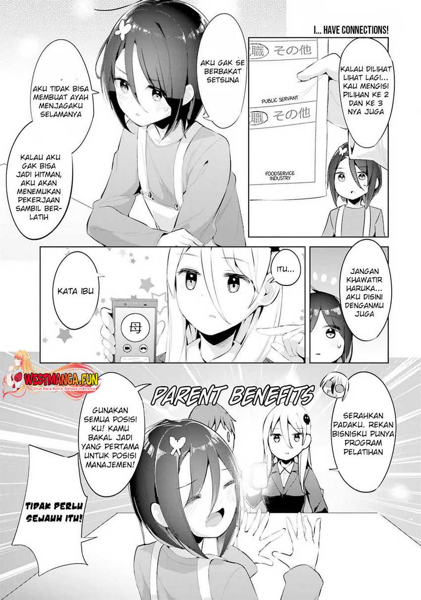 Dear Sir… Married to a Killer chapter 38 halaman 5