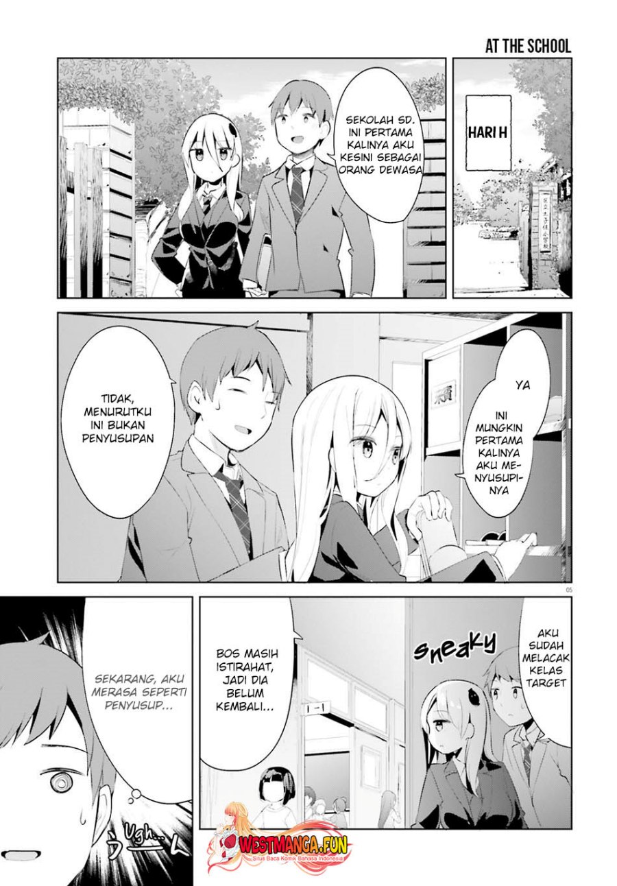 Dear Sir… Married to a Killer chapter 43 halaman 7