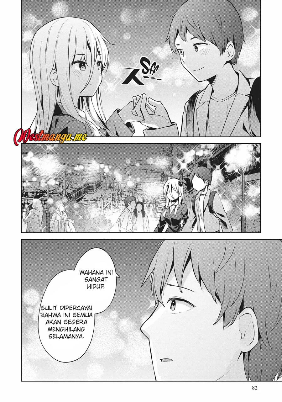 Dear Sir… Married to a Killer chapter 53 halaman 17