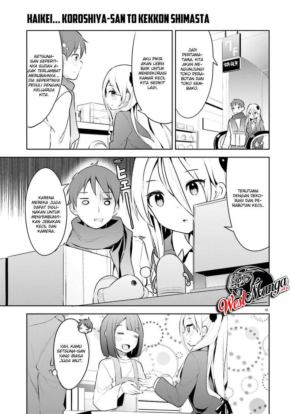 Dear Sir… Married to a Killer chapter 6 halaman 8