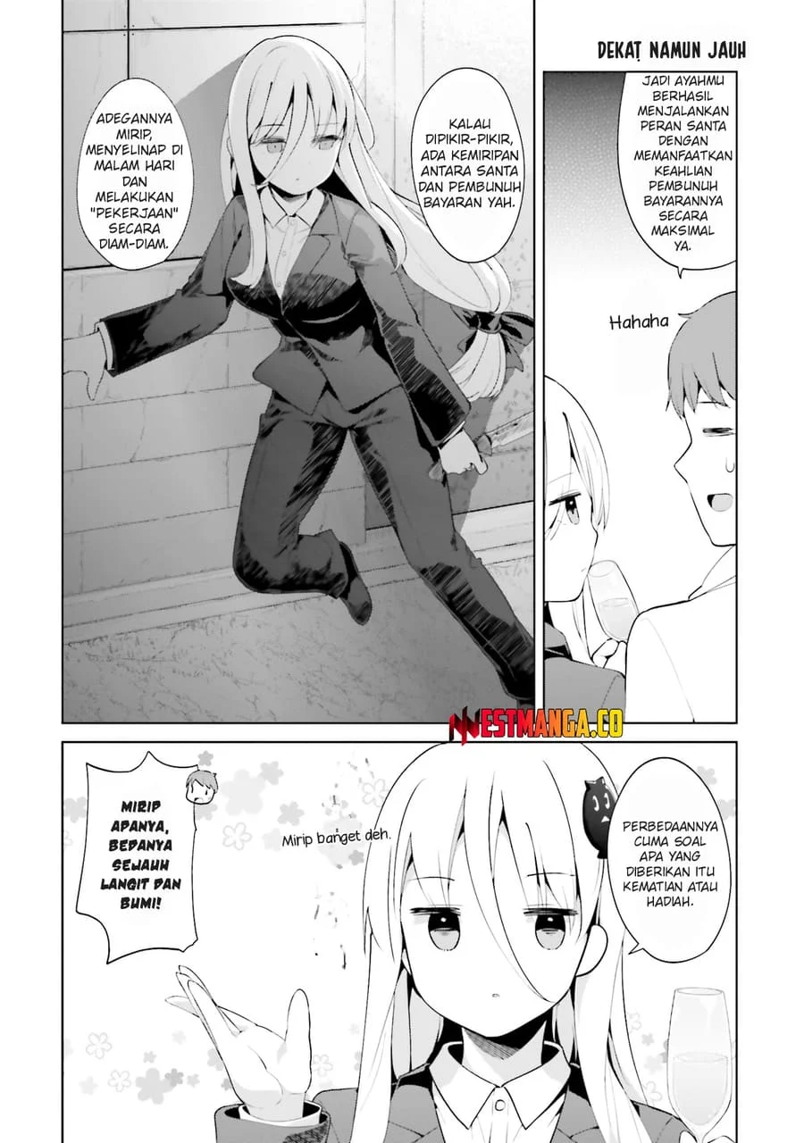 Dear Sir… Married to a Killer chapter 61 halaman 6