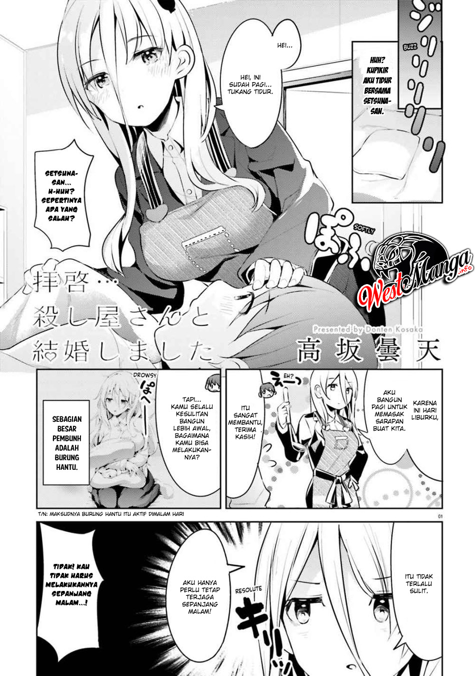 Dear Sir… Married to a Killer chapter 8 halaman 2