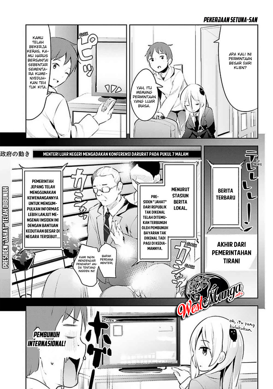 Dear Sir… Married to a Killer chapter 9 halaman 6