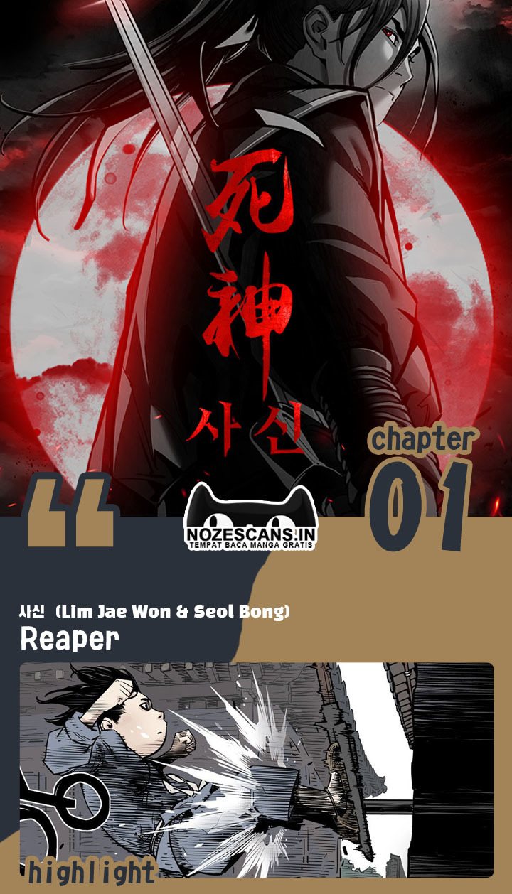 Death God Bab 01 halaman 1