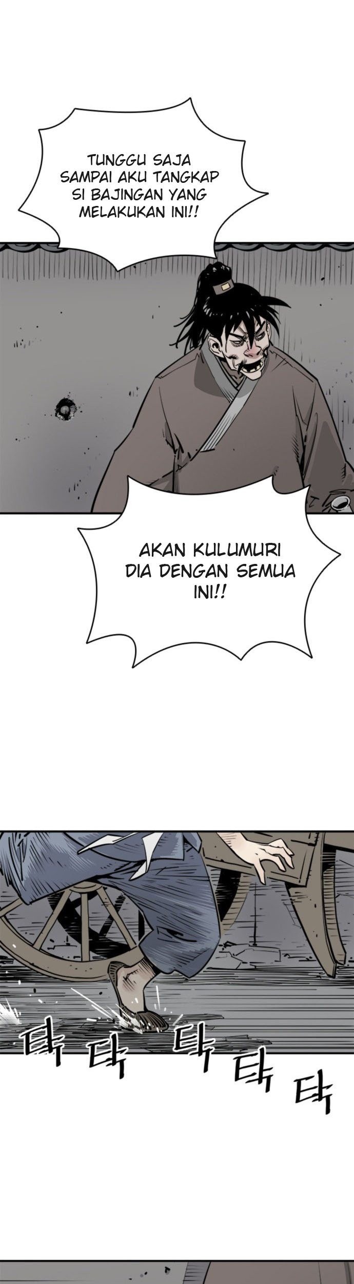 Death God Bab 01 halaman 58