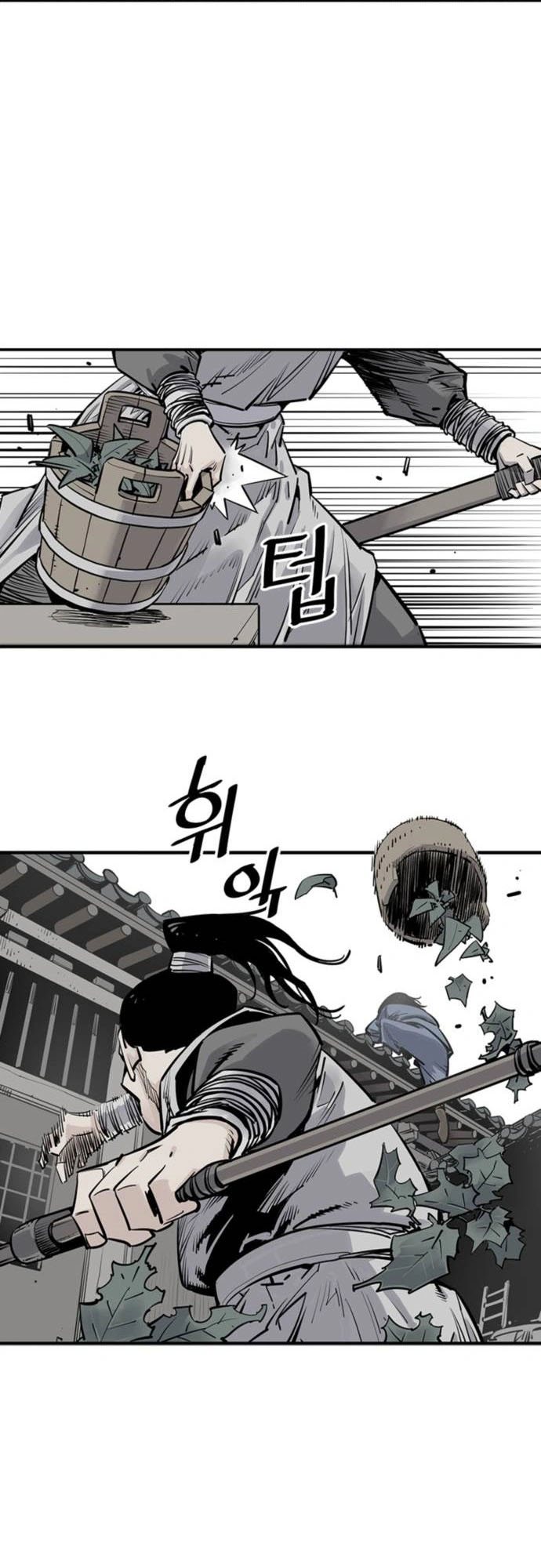 Death God Bab 02 halaman 34