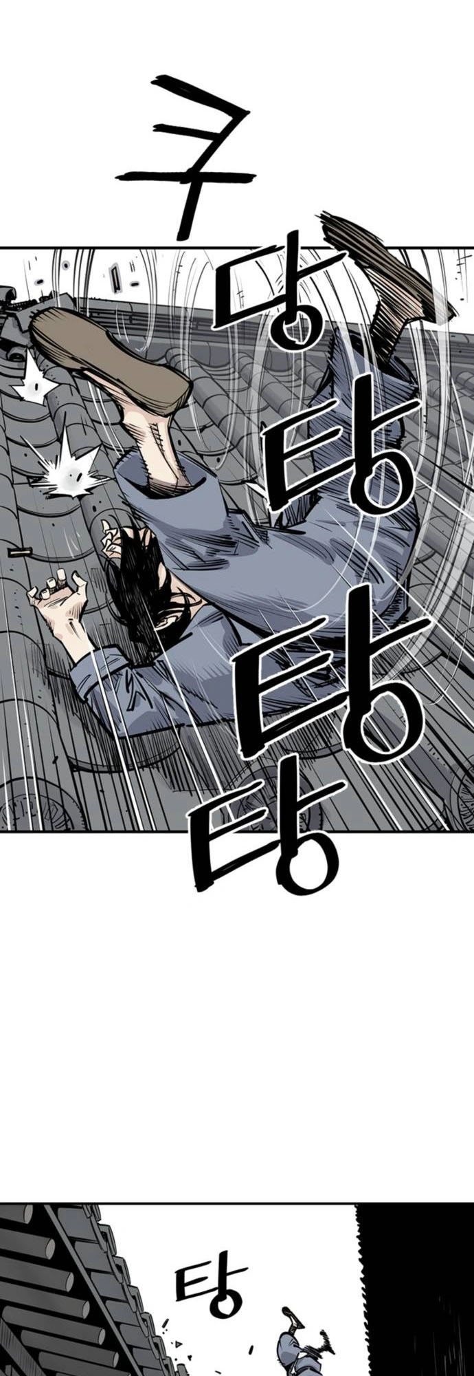 Death God Bab 02 halaman 40