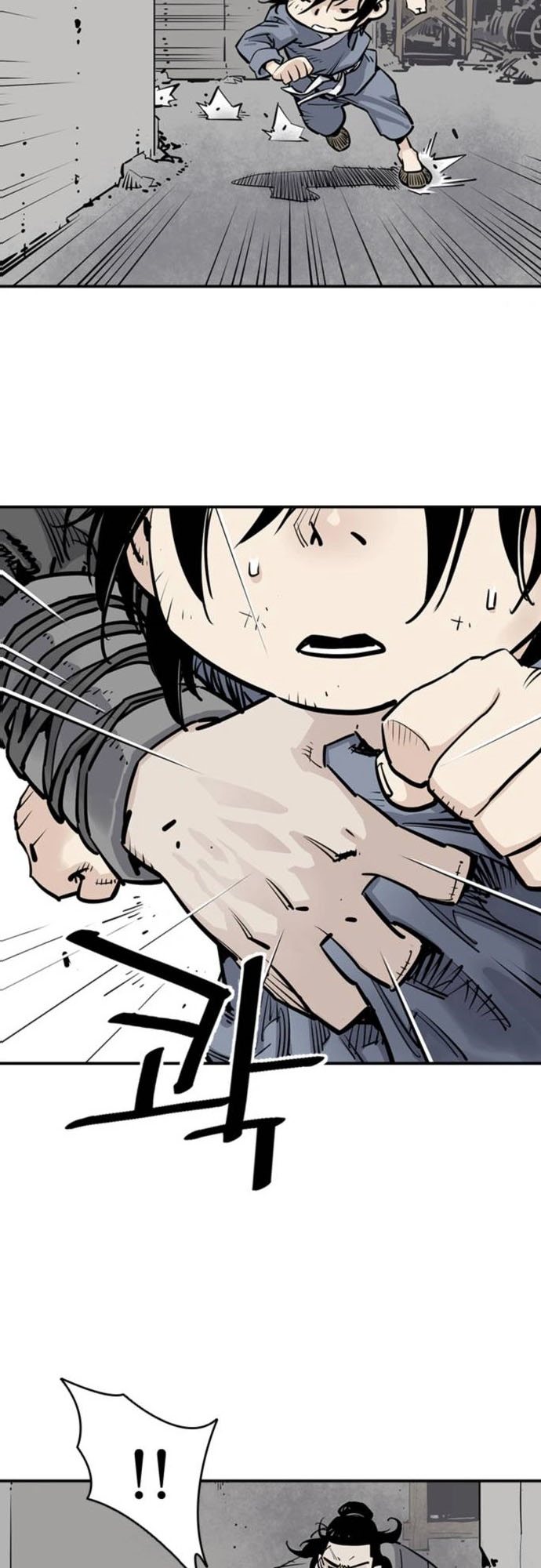 Death God Bab 02 halaman 46