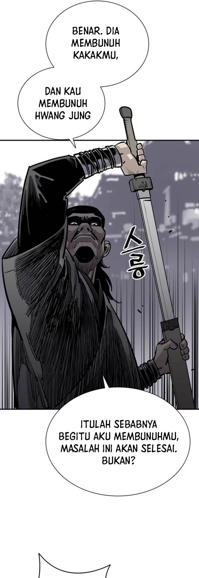 Death God Bab 02 halaman 51