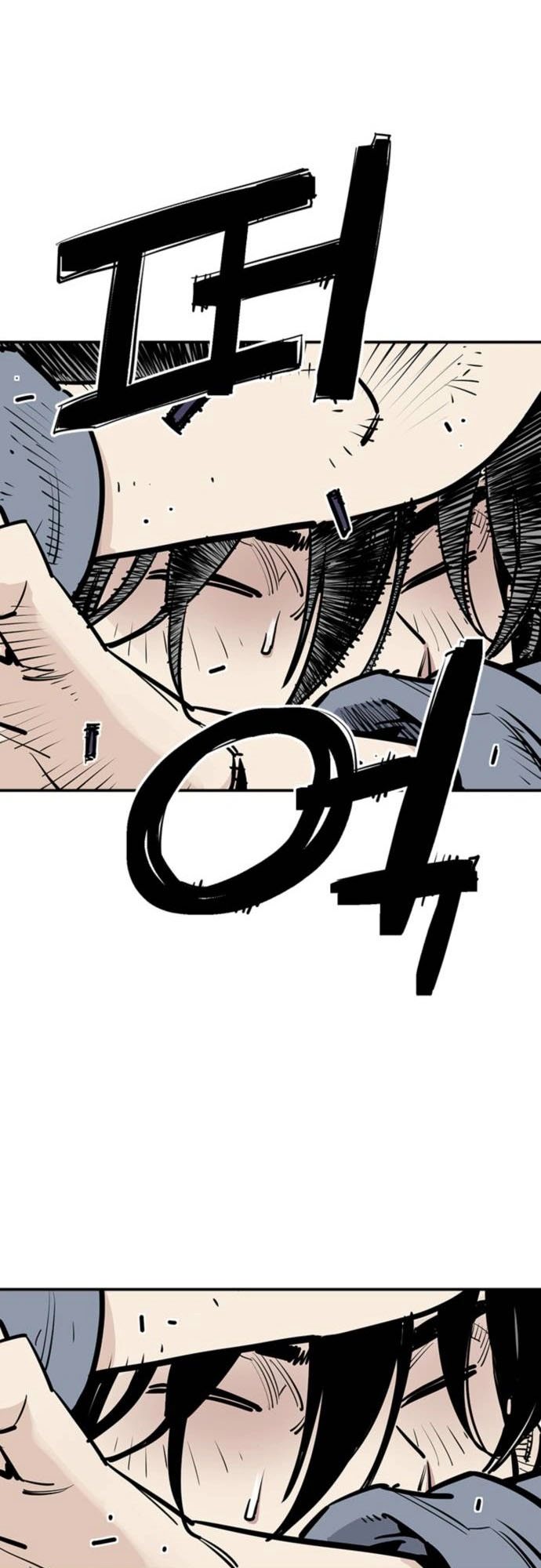 Death God Bab 02 halaman 53