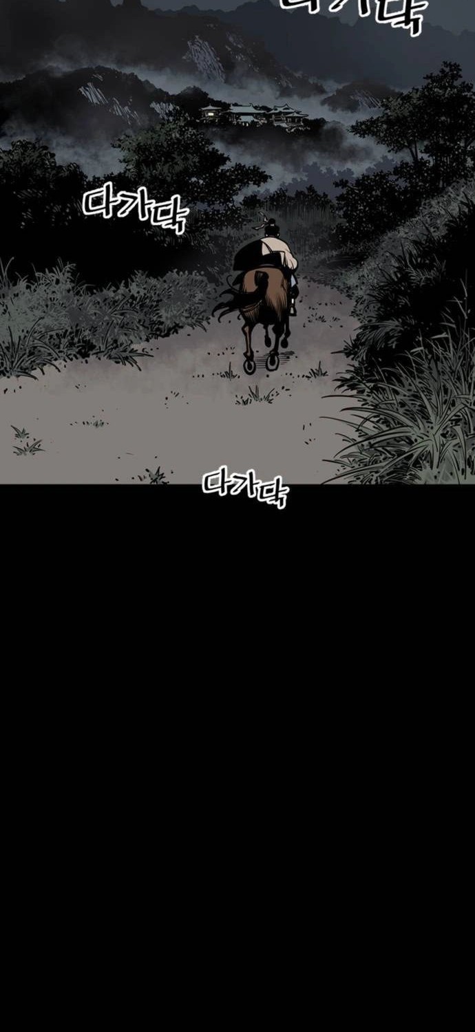 Death God Bab 03 halaman 2