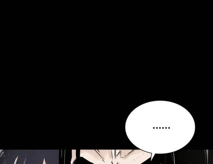 Death God Bab 04 halaman 18