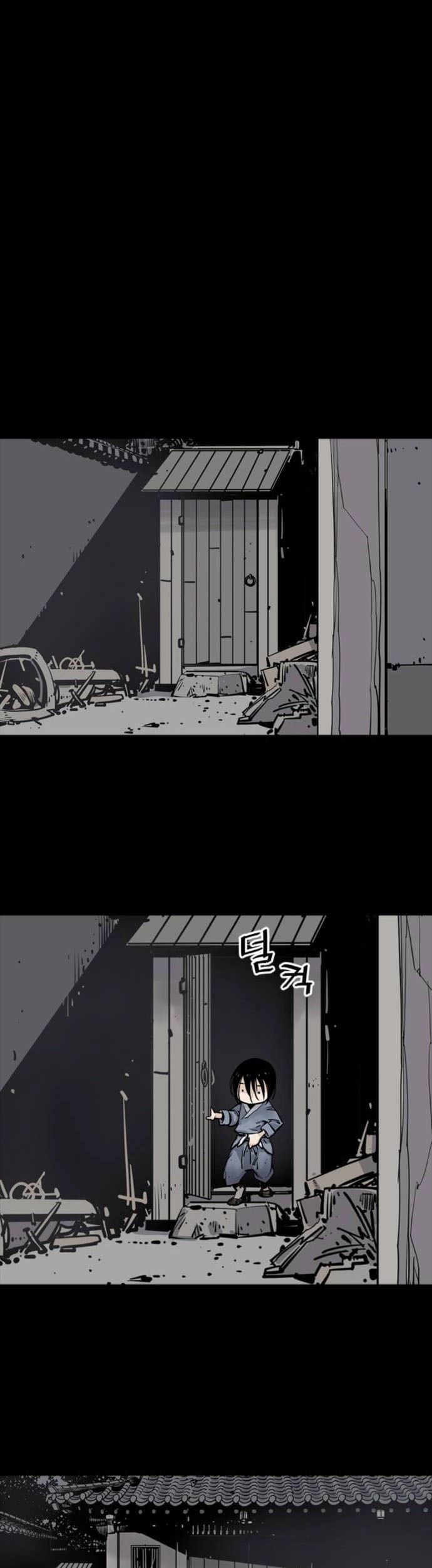 Death God Bab 04 halaman 29