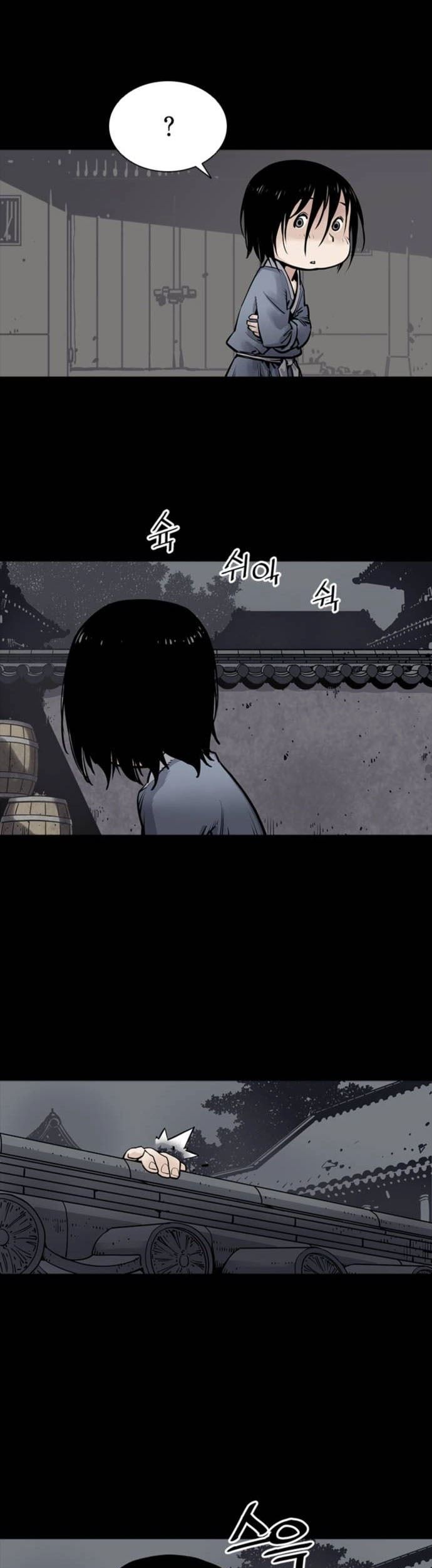Death God Bab 04 halaman 31