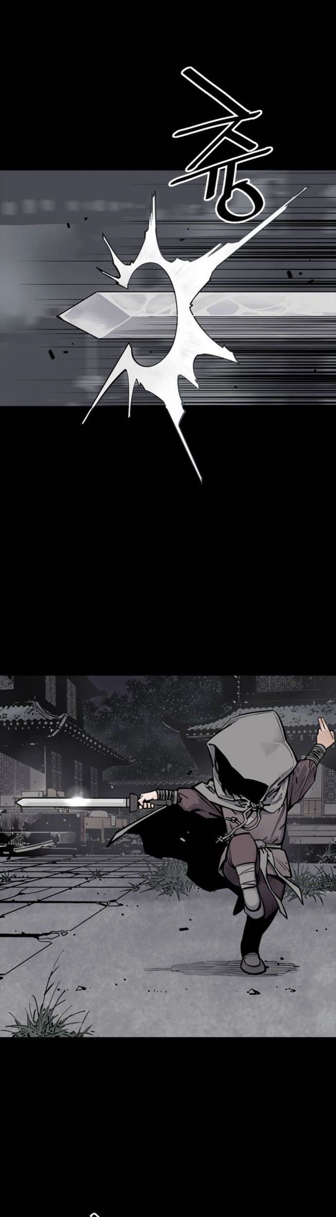 Death God Bab 04 halaman 33