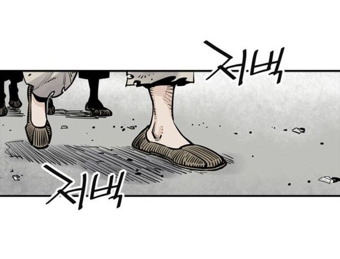 Death God Bab 04 halaman 58