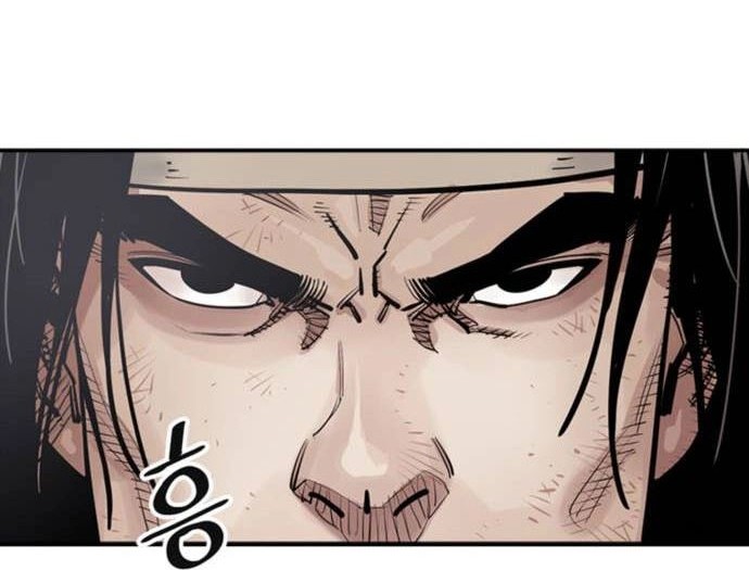 Death God Bab 04 halaman 60