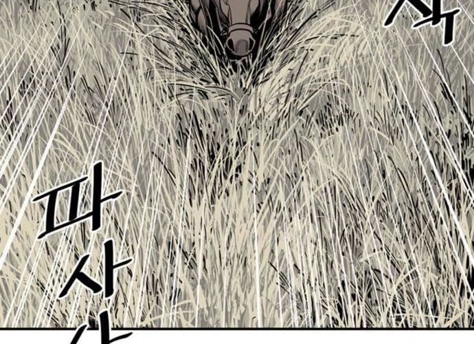 Death God Bab 05 halaman 64