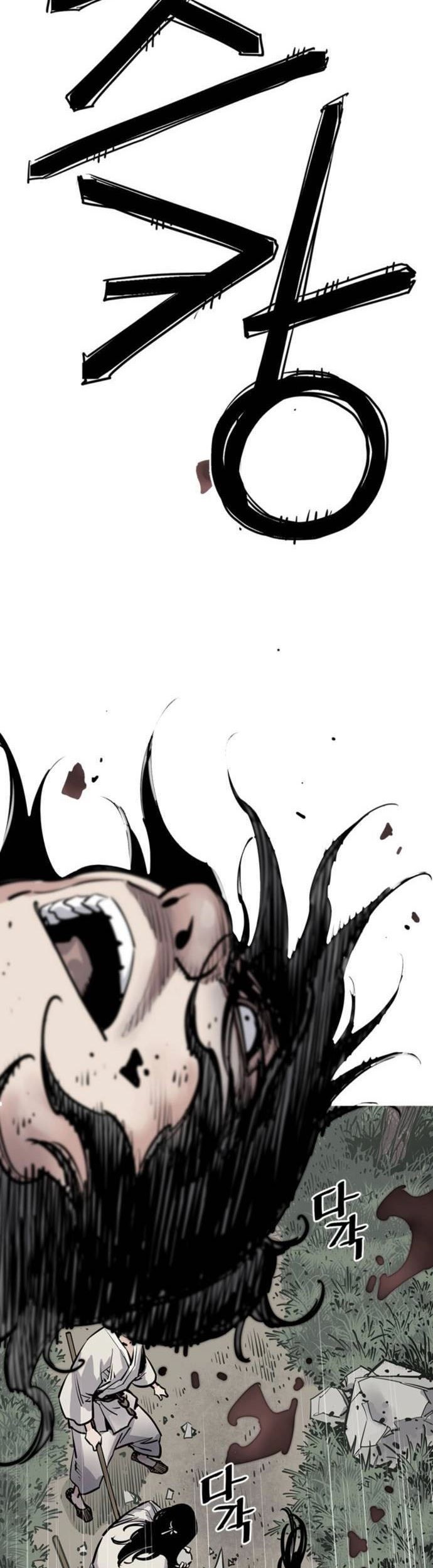 Death God Bab 05 halaman 89