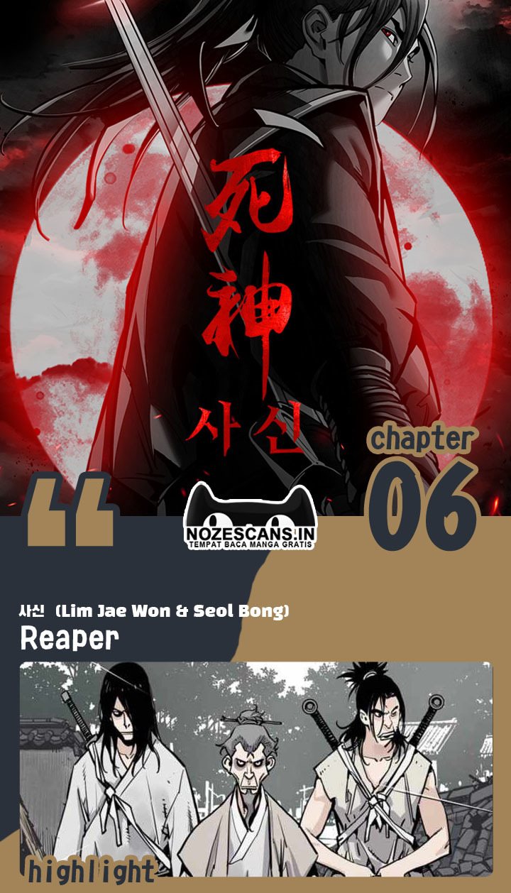 Death God chapter 06 halaman 1