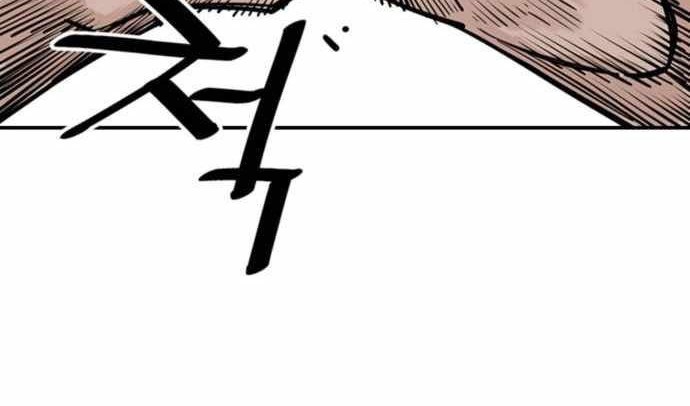 Death God chapter 06 halaman 25