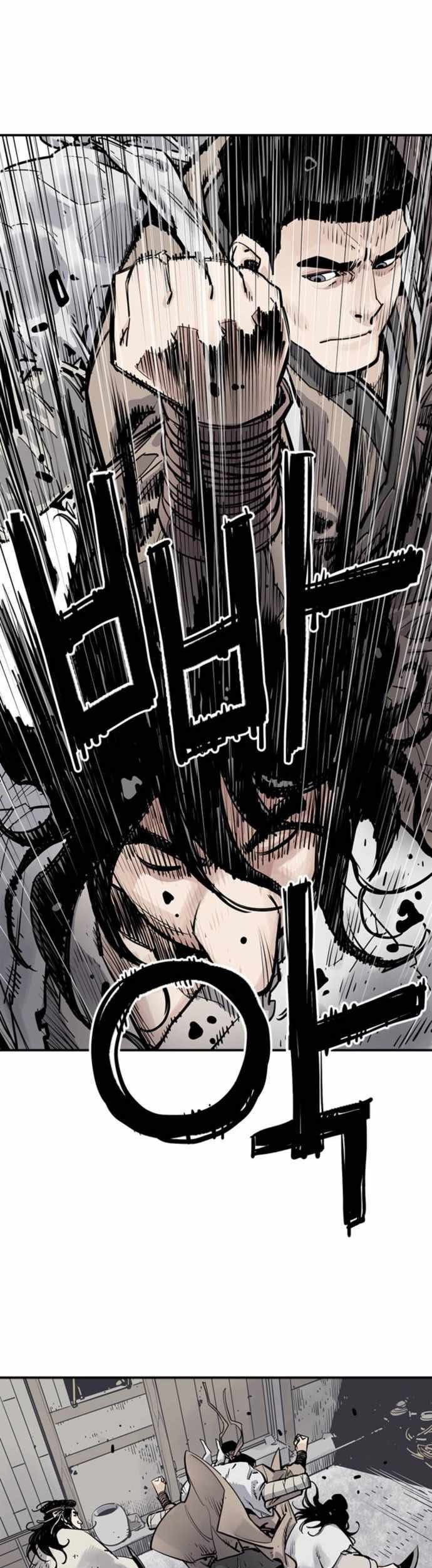 Death God chapter 06 halaman 56
