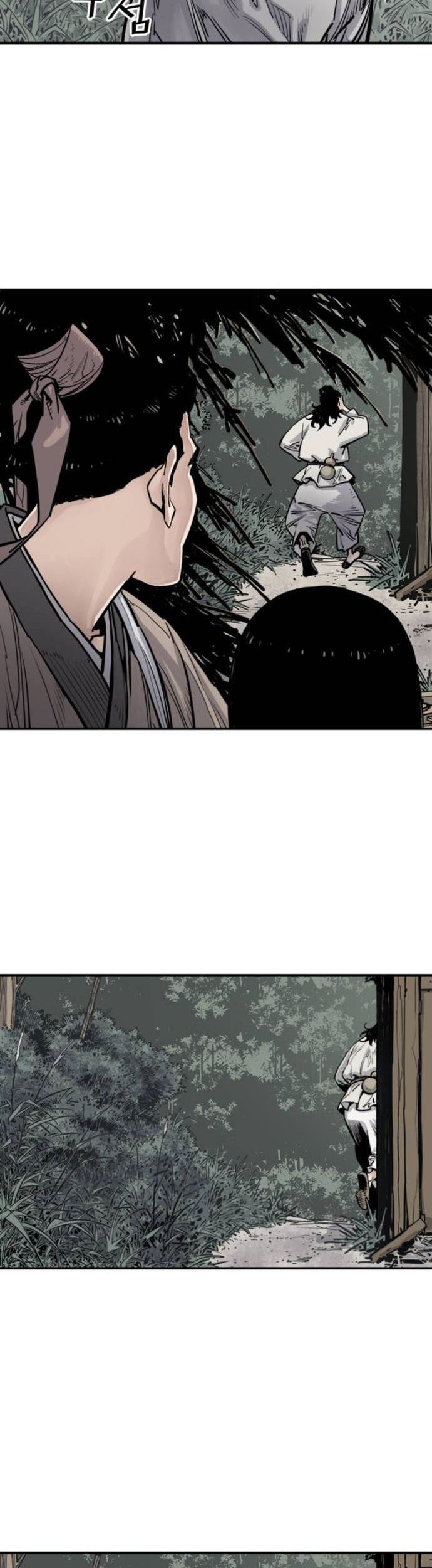 Death God Bab 07 halaman 15