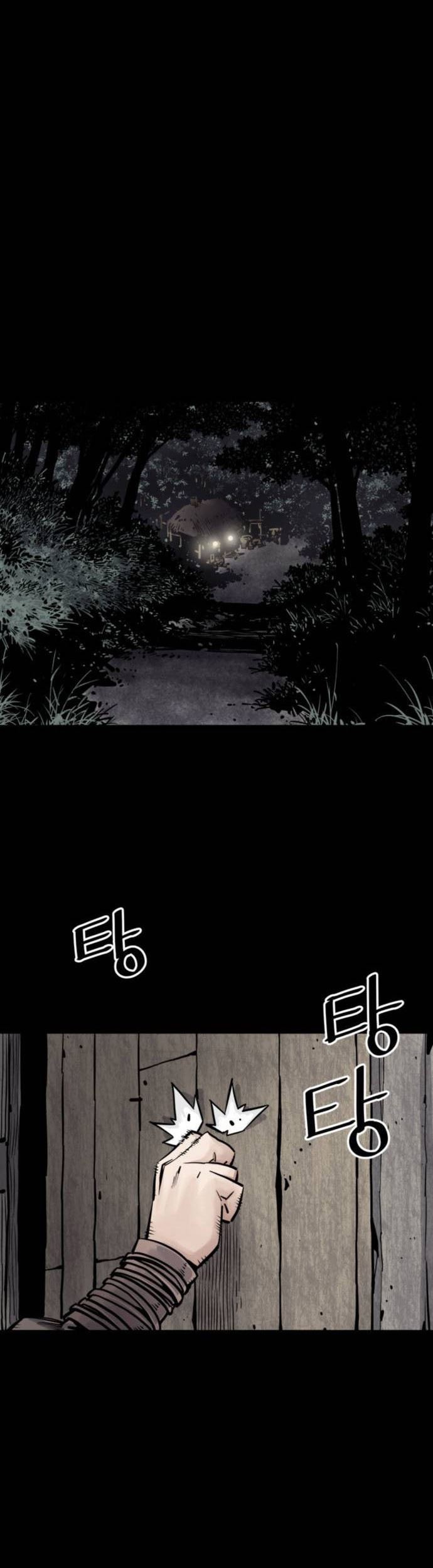 Death God Bab 07 halaman 53