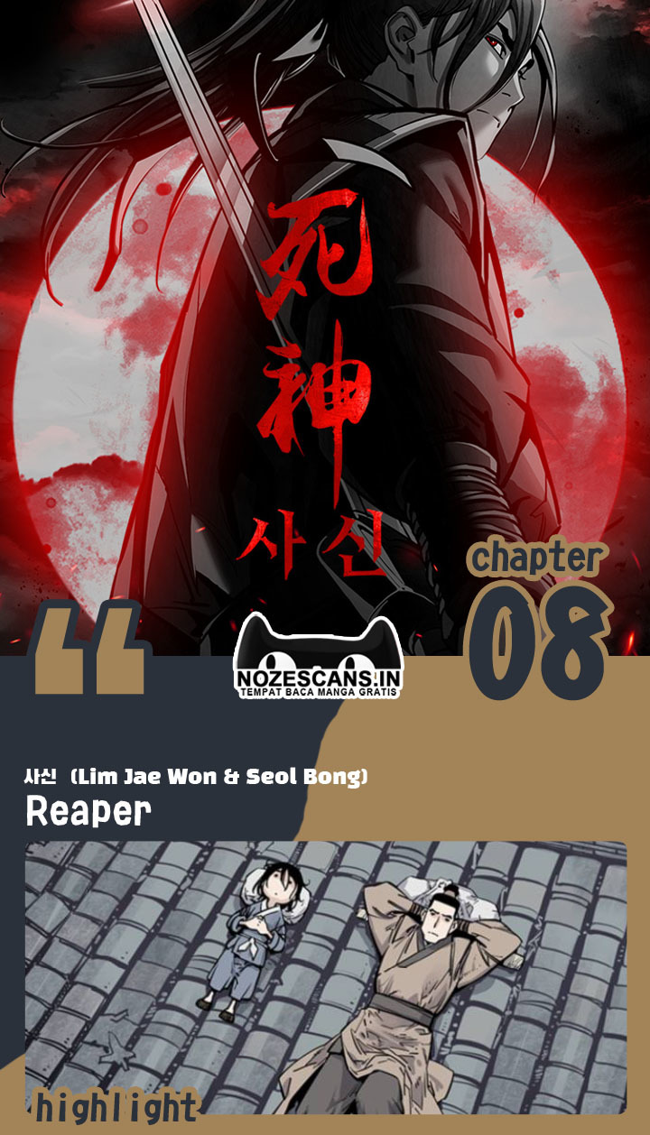 Death God chapter 08 halaman 1