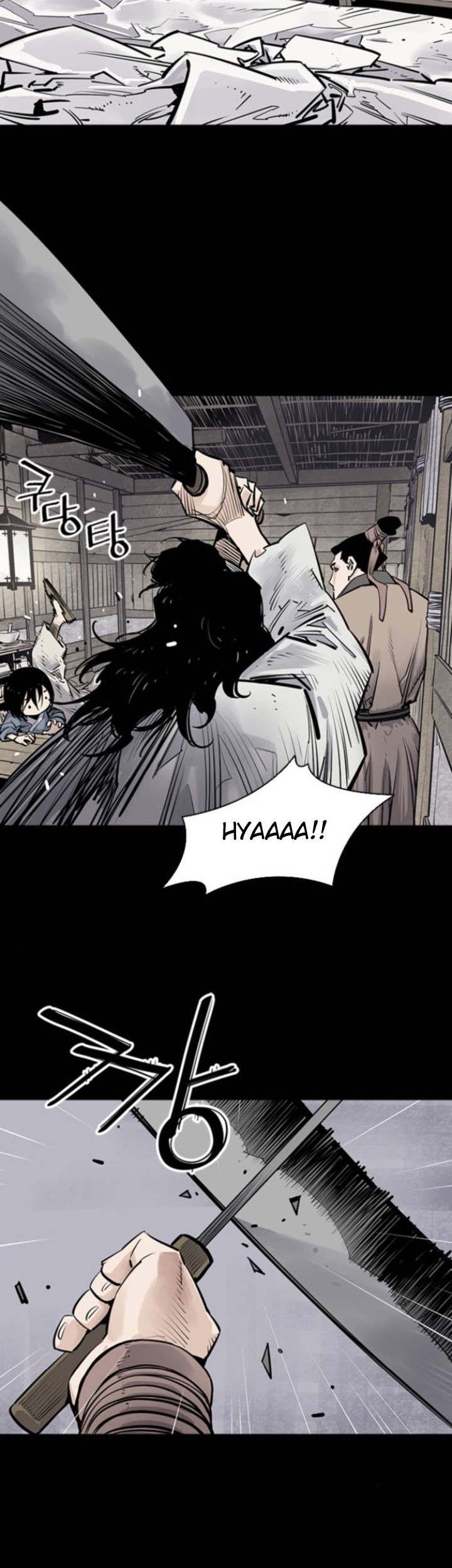 Death God chapter 08 halaman 11