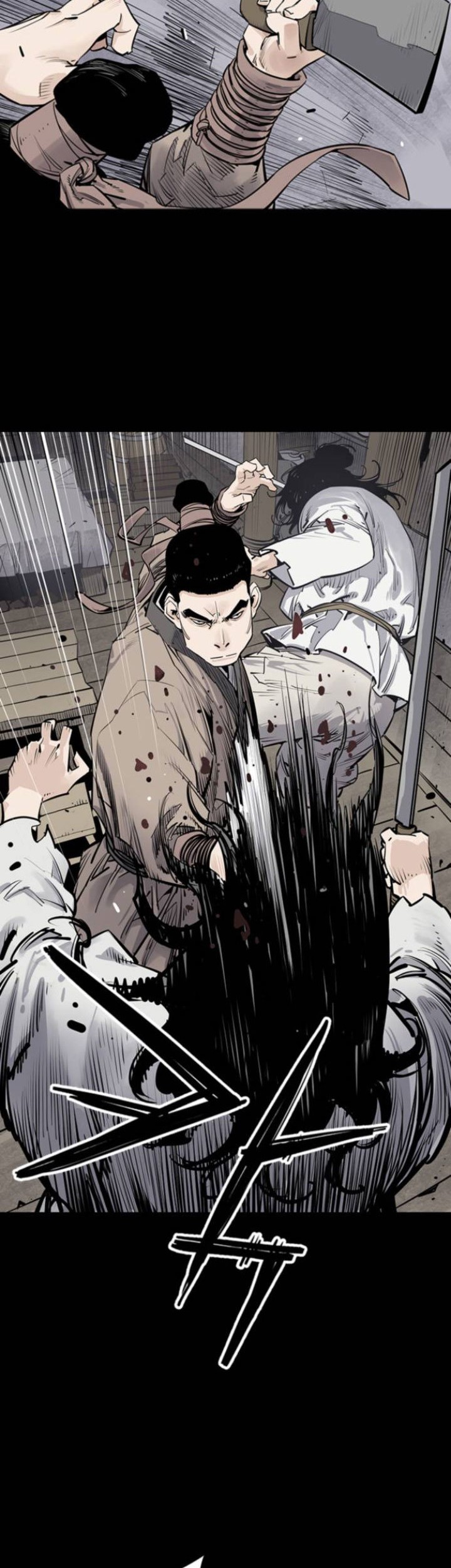Death God chapter 08 halaman 13