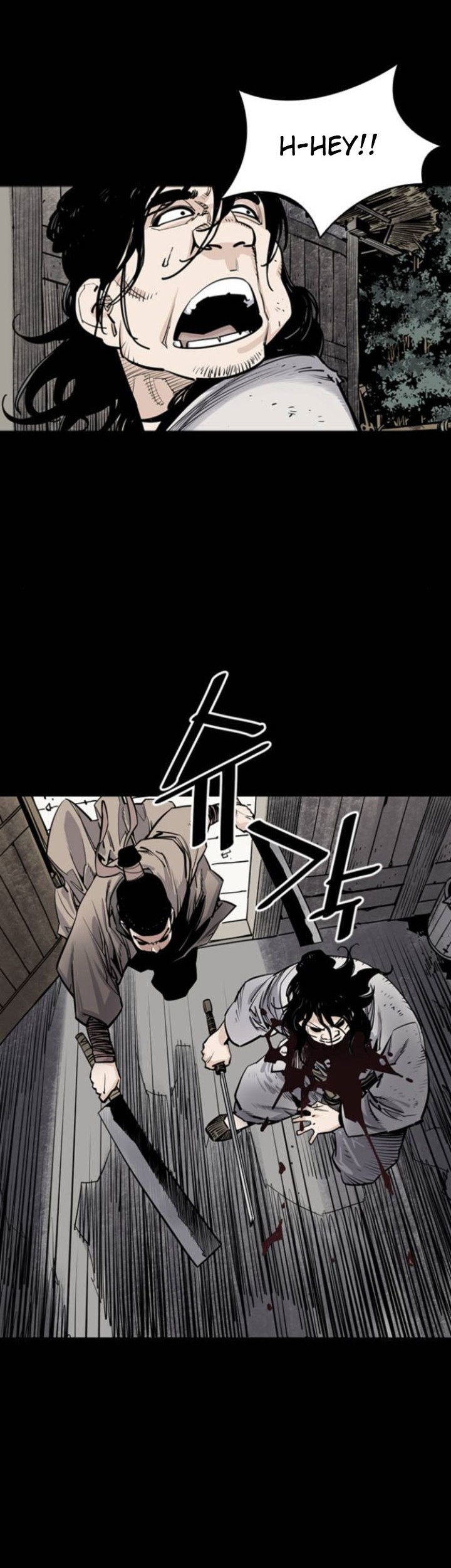 Death God chapter 08 halaman 21