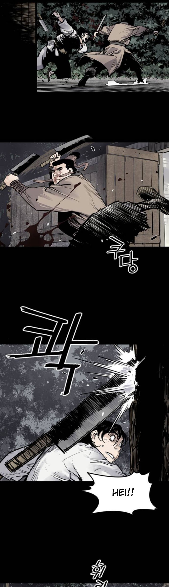 Death God chapter 08 halaman 22