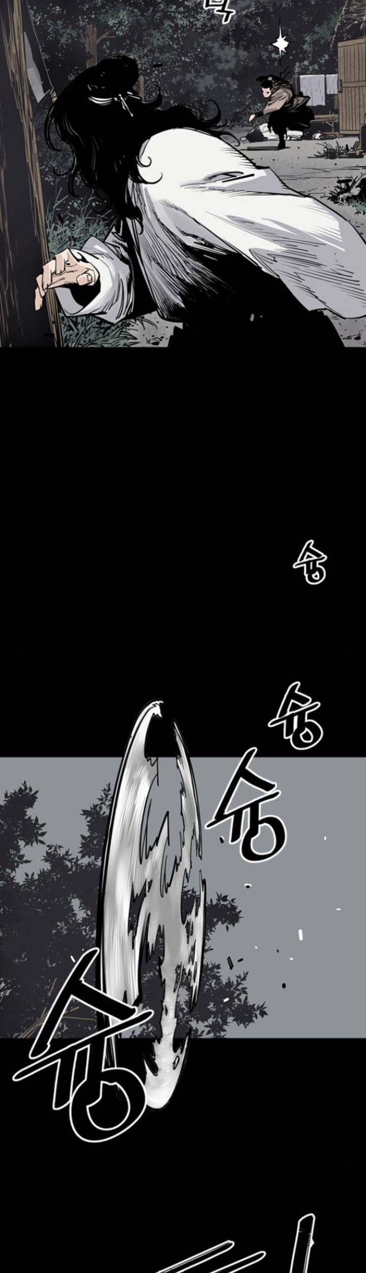 Death God chapter 08 halaman 23