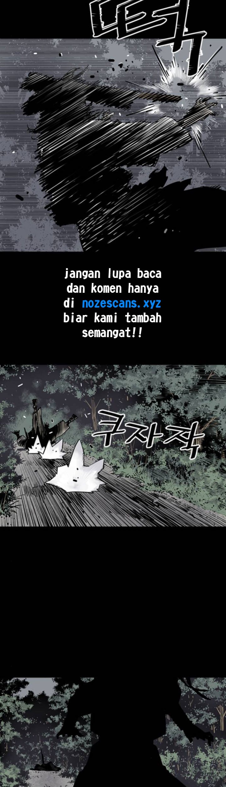 Death God chapter 08 halaman 24