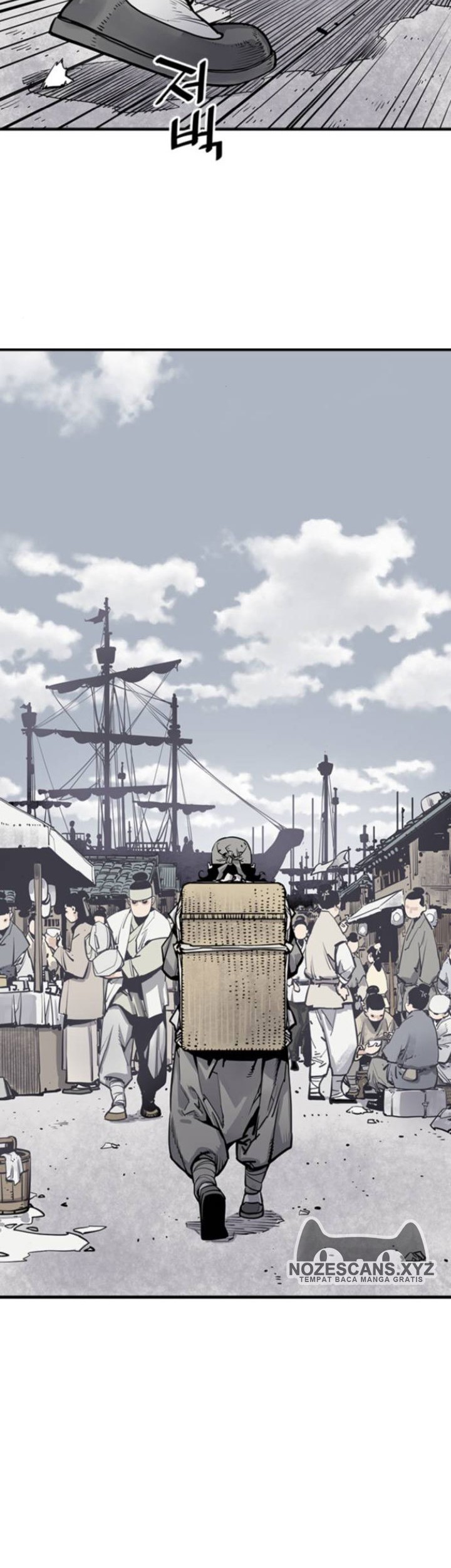 Death God chapter 08 halaman 55