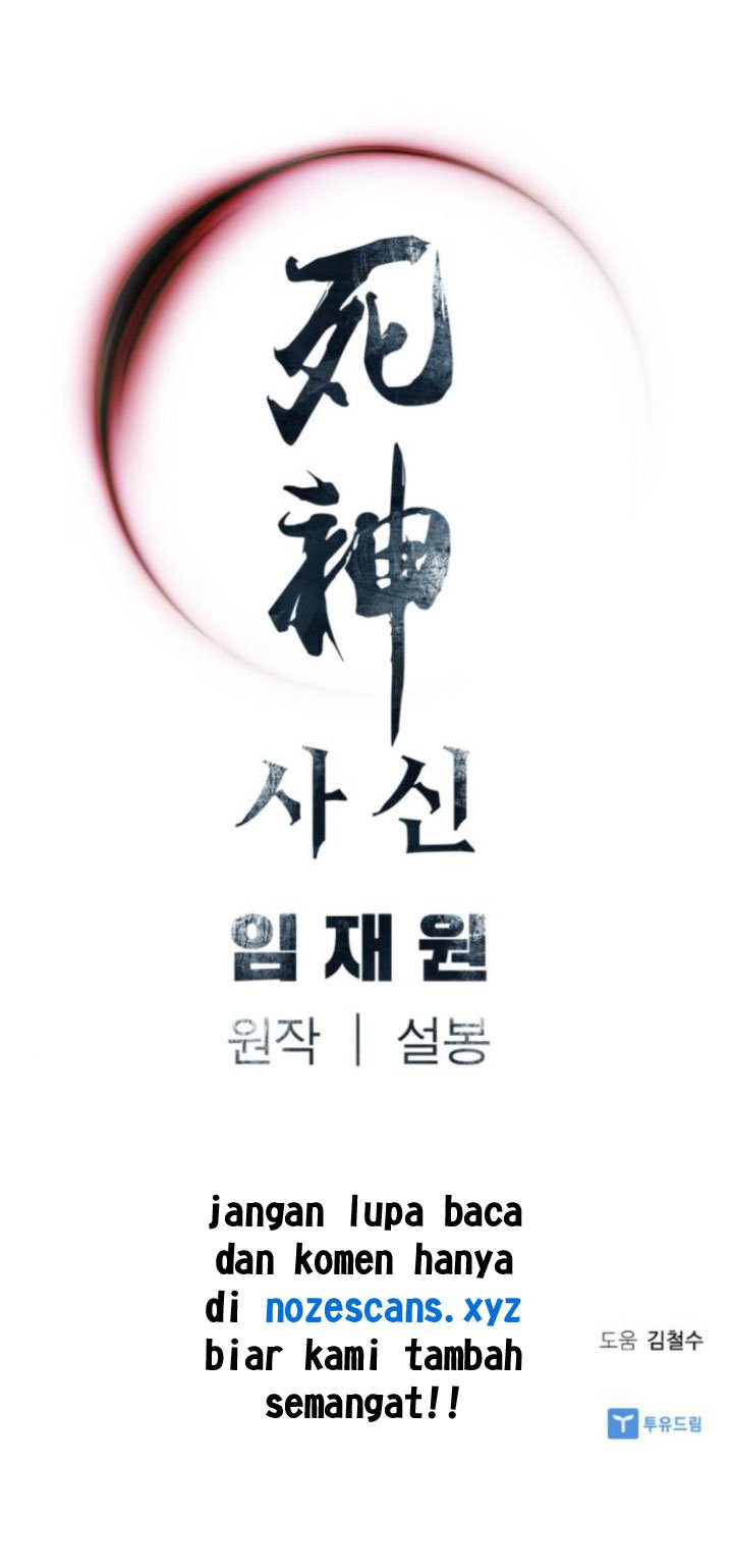 Death God chapter 08 halaman 56