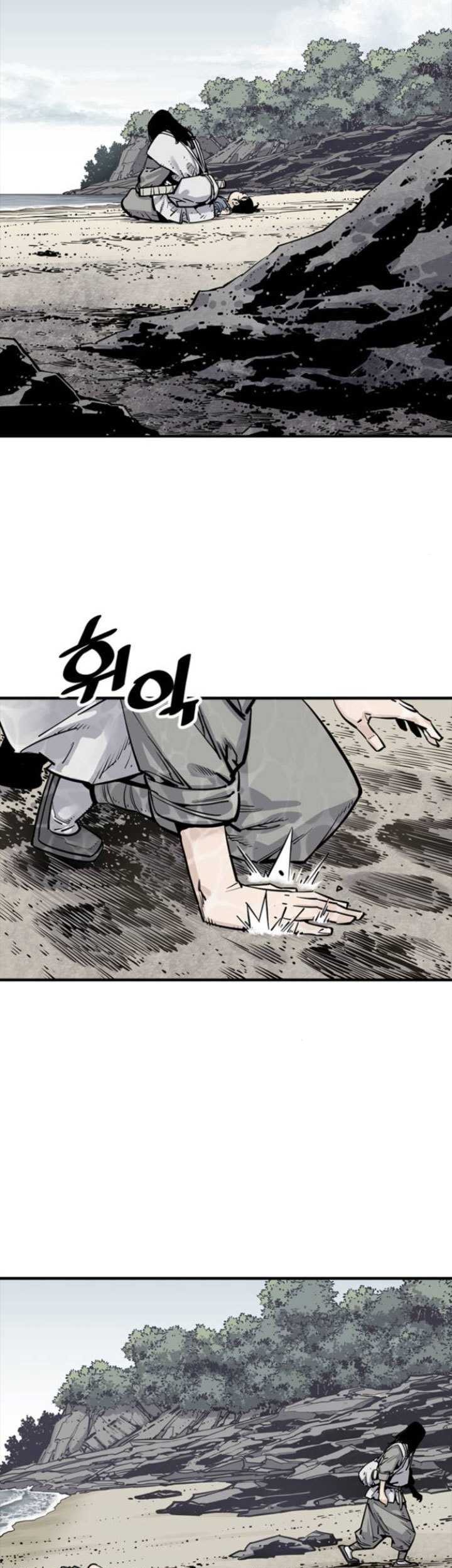 Death God Bab 10 halaman 26