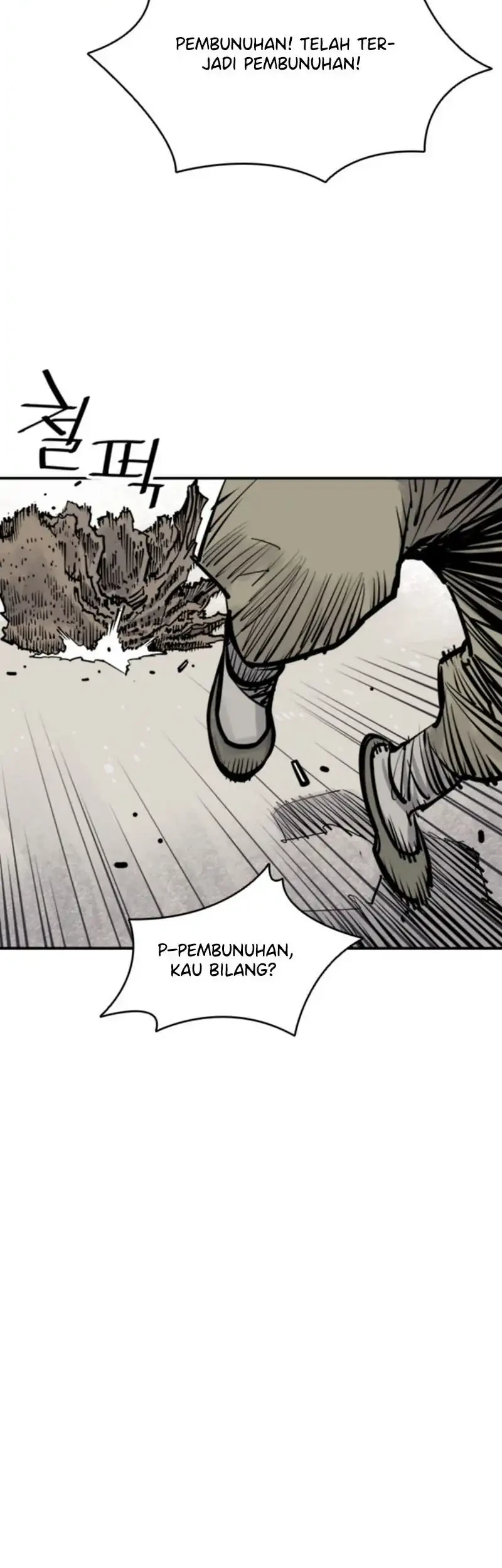 Death God Bab 100 halaman 11