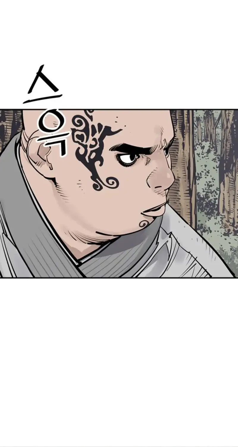 Death God chapter 101 halaman 9