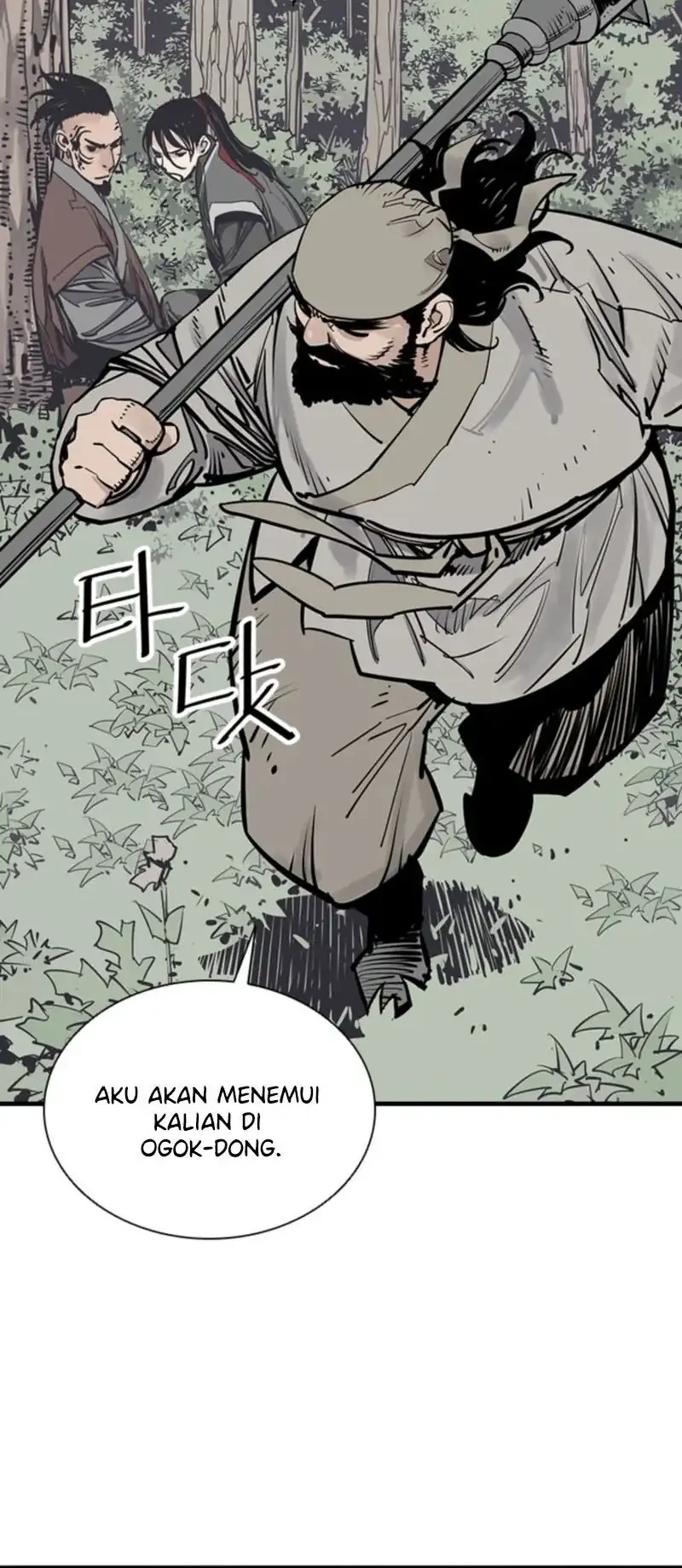 Death God chapter 101 halaman 18