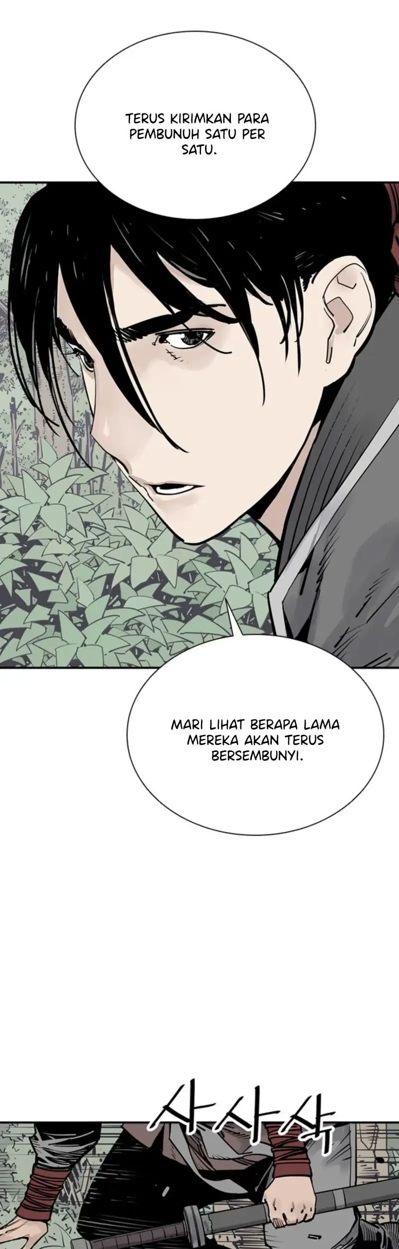 Death God chapter 101 halaman 22