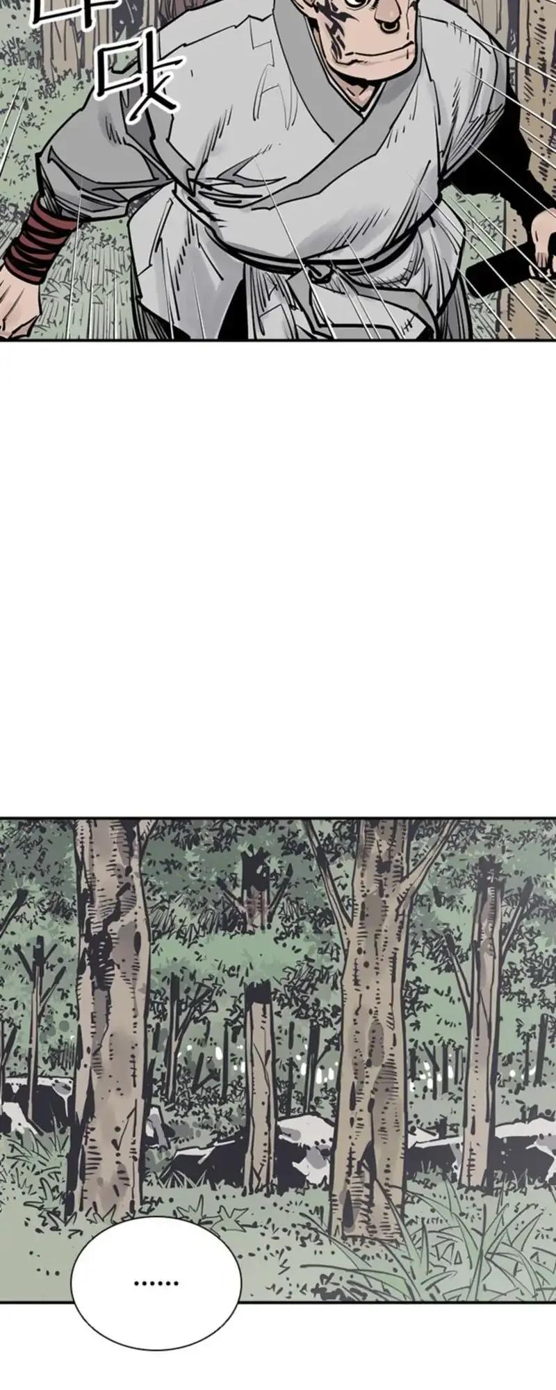 Death God chapter 101 halaman 24