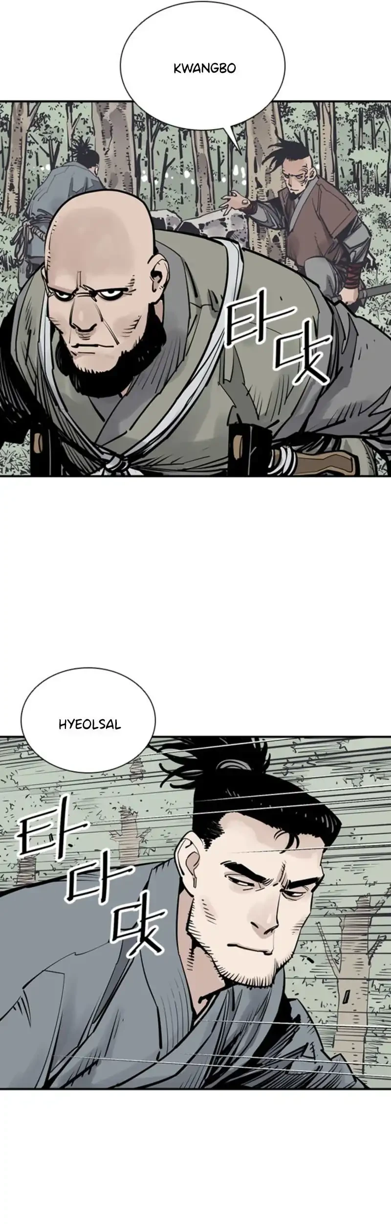 Death God chapter 101 halaman 28