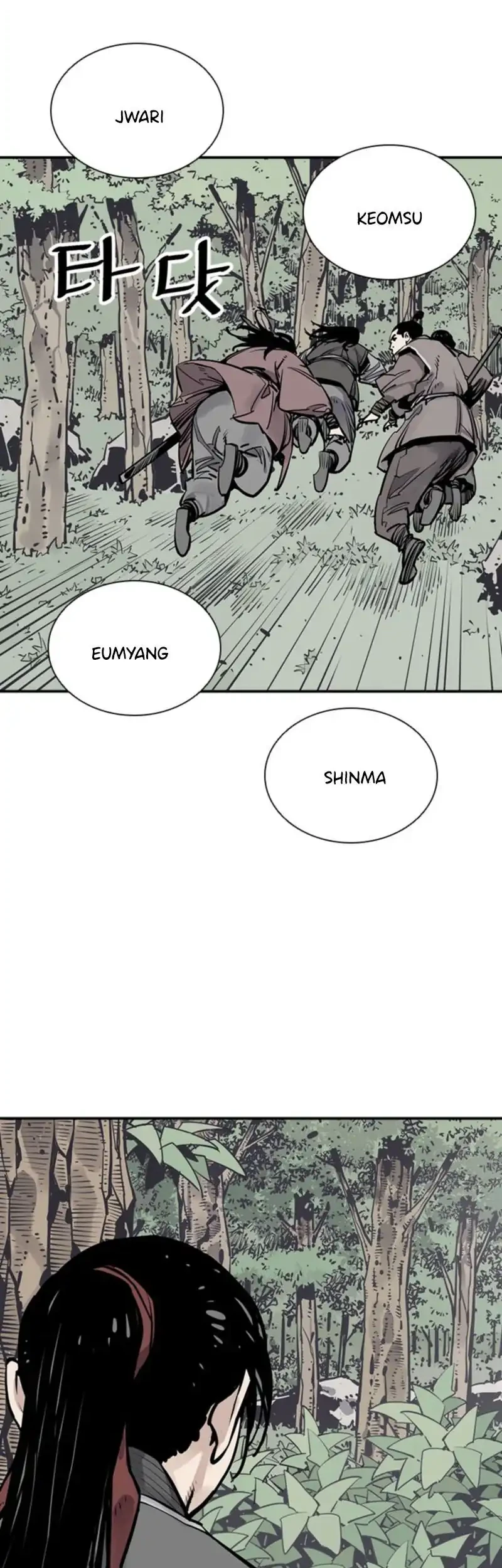 Death God chapter 101 halaman 29
