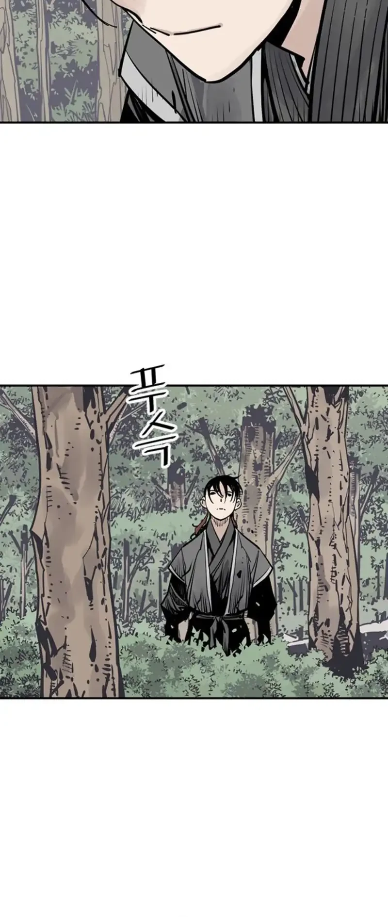 Death God chapter 101 halaman 33
