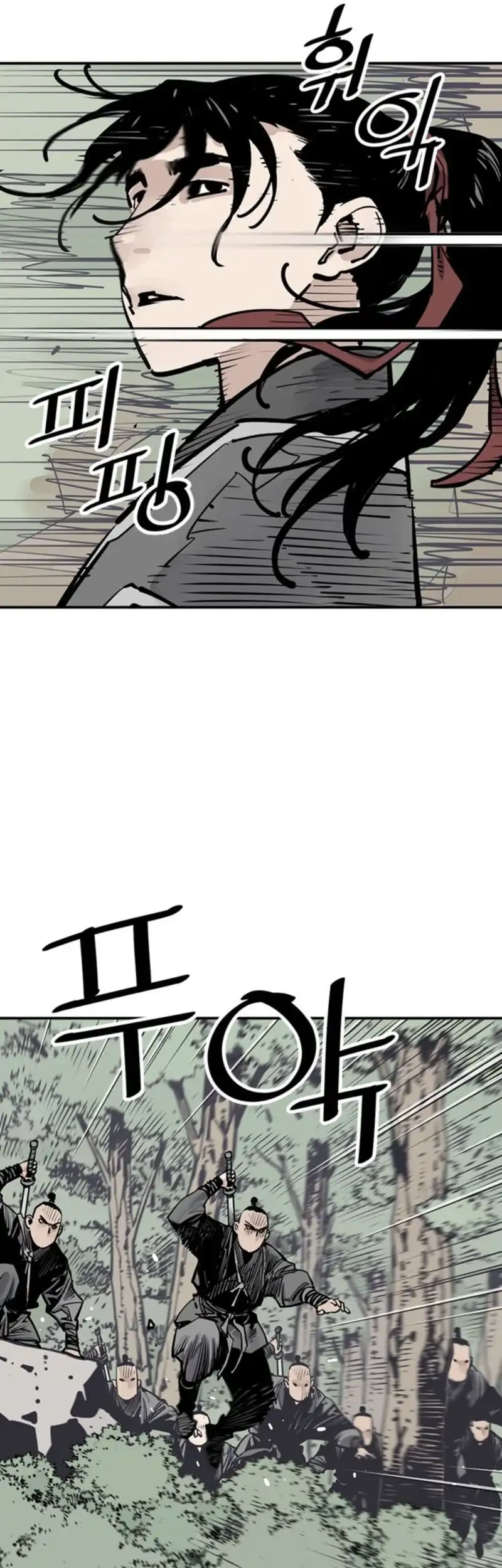Death God chapter 101 halaman 37