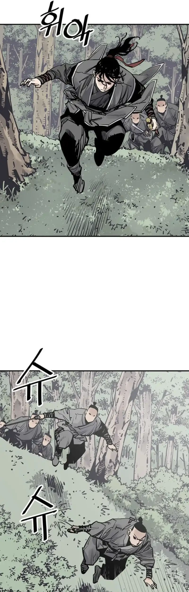Death God chapter 101 halaman 43
