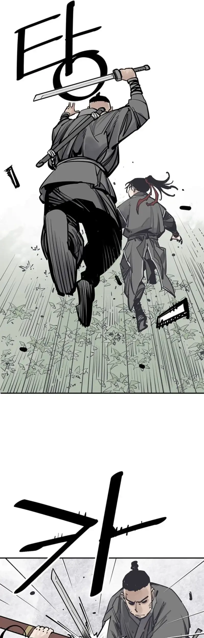 Death God chapter 101 halaman 46