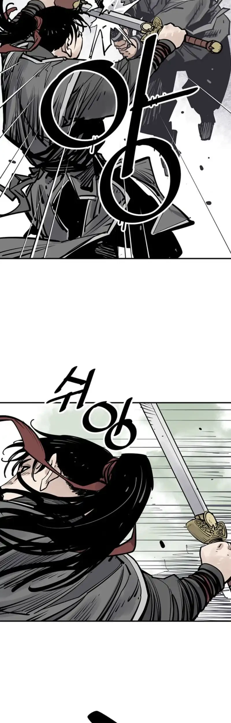 Death God chapter 101 halaman 47